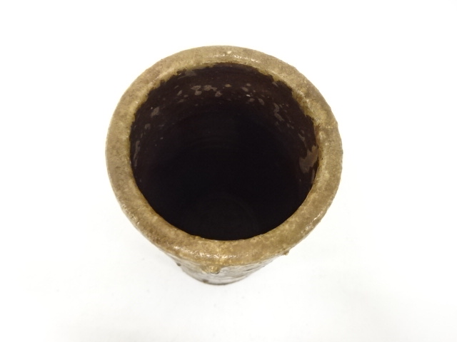  備前焼　鈴木黄弌造　花入